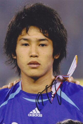 Uchida, Atsuto